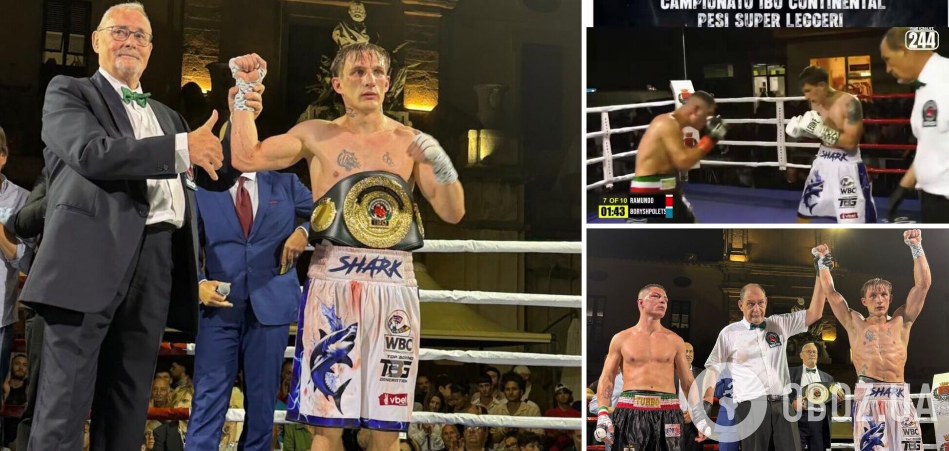 Чемпіон України з боксу нокаутом в останньому раунді завоював титул IBO Continental. Відео