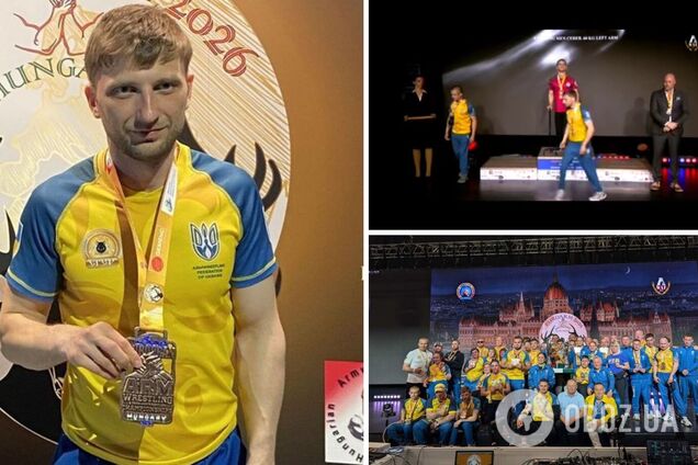 Міжнародна федерація покарала українських спортсменів за від