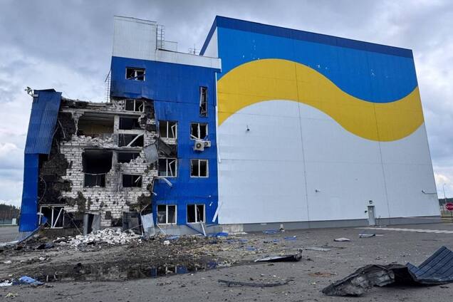 Опубликовано фото последствий удара РФ по хранилищу ядерных отходов в Украине