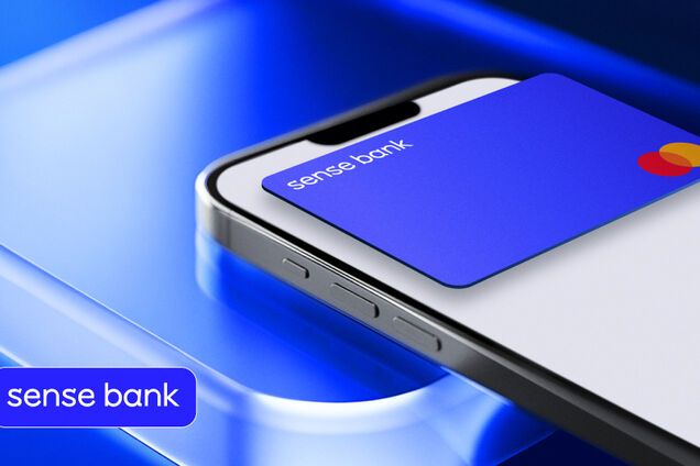 Sense Bank запустив нову флагманську картку: власні кошти та