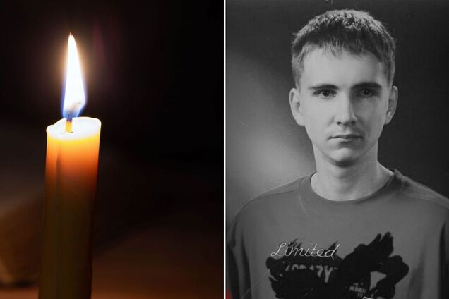 На щиті: стало відомо про загибель військового з Київщини Та