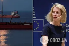 ЕС ввел санкции за блокирование Ормузского пролива: кто попал в 'черный' список