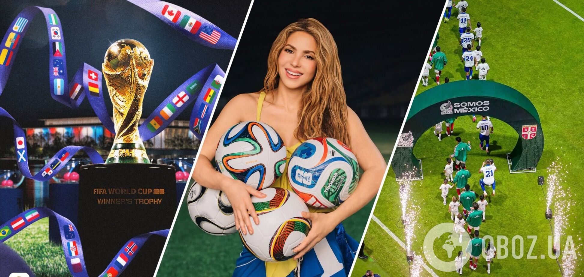 Когда открытие чемпионата мира по футболу: дата и во сколько начало