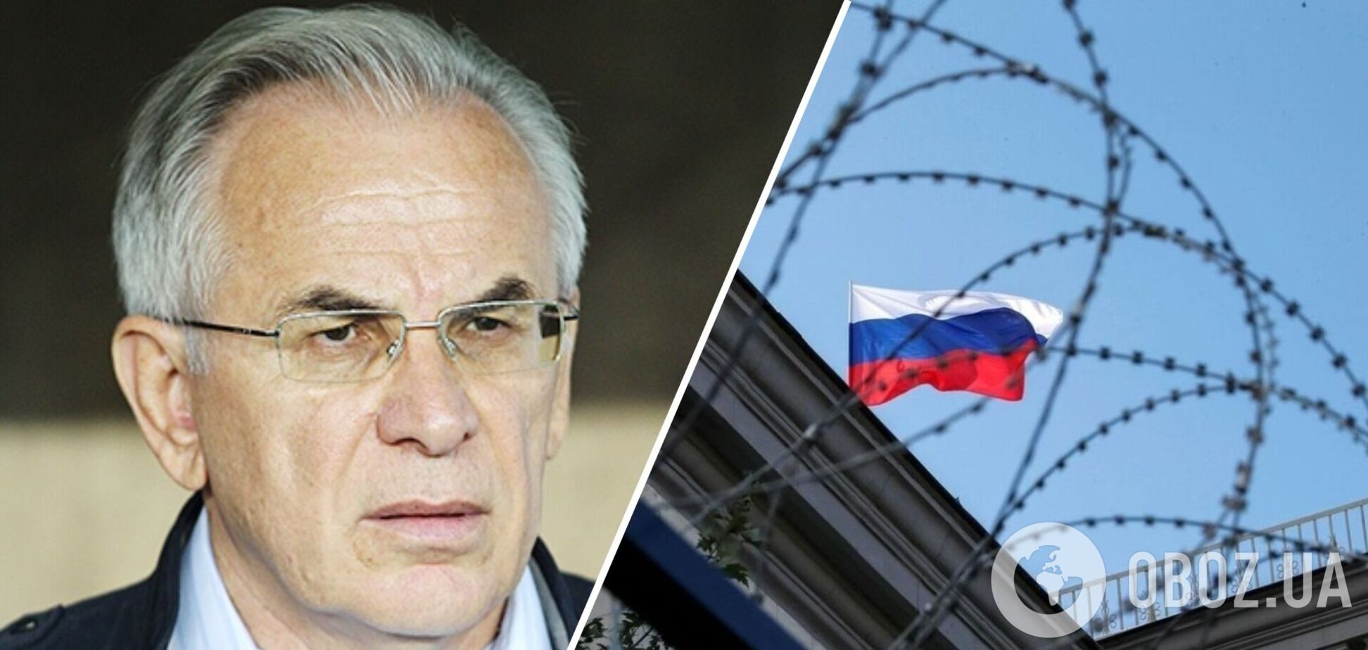 'Нікуди не подінуться. Велика країна': у РФ розлютилися після нового рішення УЄФА
