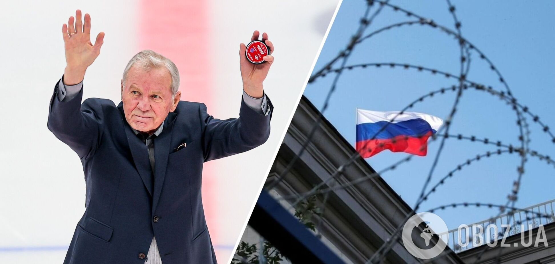 'Чистої води русофобія!' В РФ влаштували істерику через ЧС із хокею, куди повернулася Україна