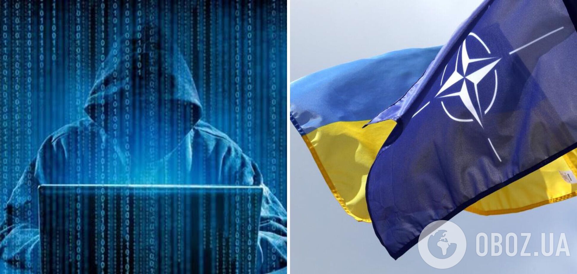 Отключение света, наводнение и взлом банковской системы: украинцы сыграли роль России и чуть не победили НАТО в масштабных учениях – FT
