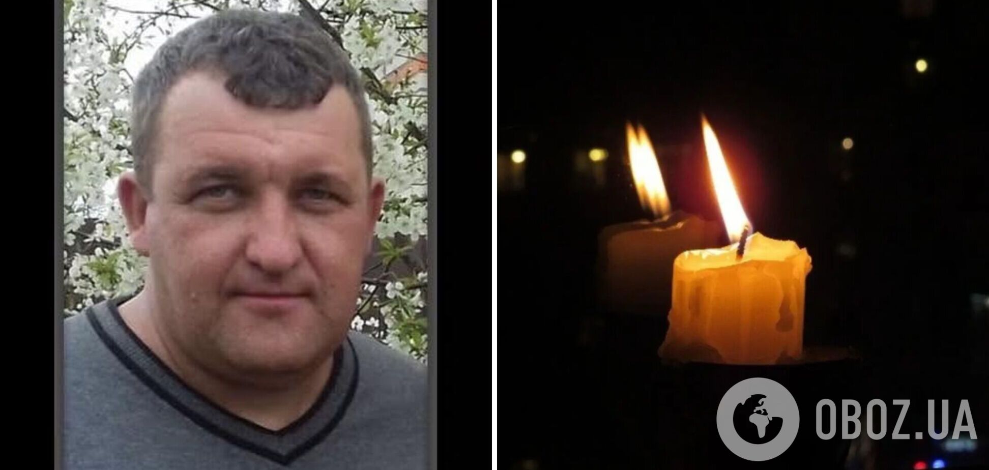 Погиб на собственном дворе: в сети рассказали о мужчине, которого РФ убила ударом по Сумщине. Фото