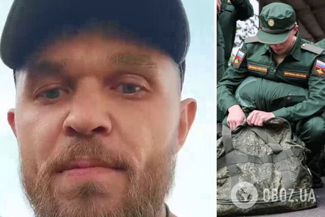 "Потрібне м'ясо": окупант обурився через вербування студенті
