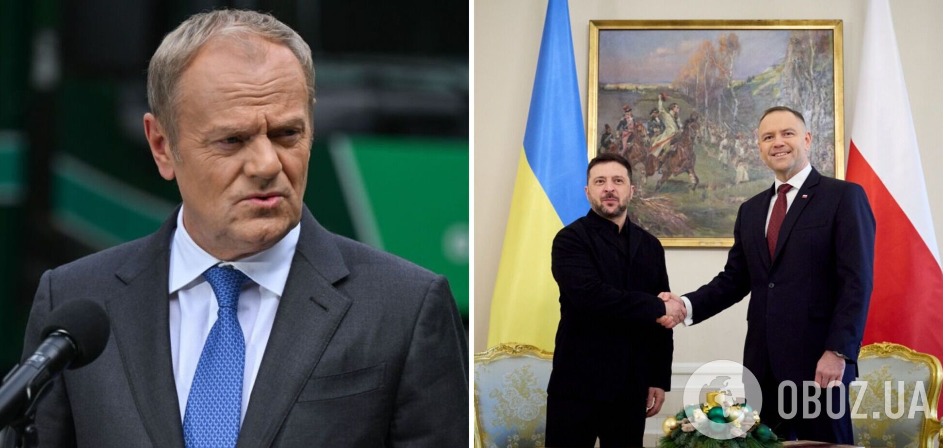 'Конфлікт – в інтересах Москви': Туск закликав Зеленського і Навроцького до відвертої розмови