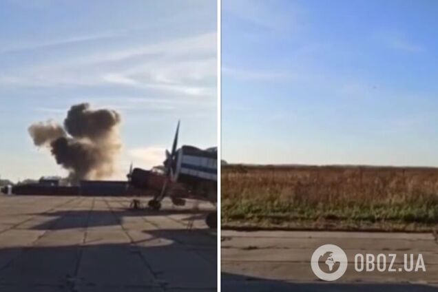 "Безпілотник прямо над нами": у мережу потрапило відео момен