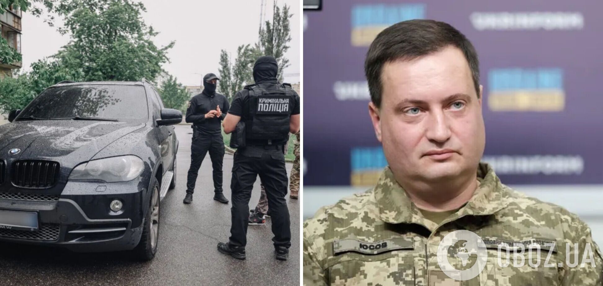 'Уже не вперше': Юсов відреагував на підготовку замаху на себе