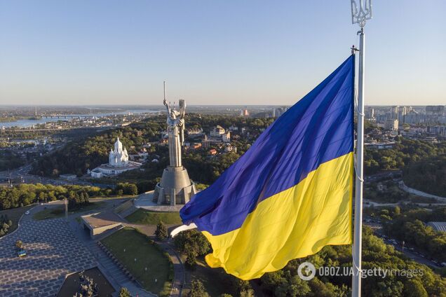 Иллюстративное фото. Флаг Украины