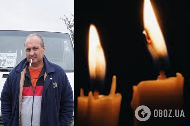 На Запоріжжі внаслідок ворожого удару загинув водій маршрутн