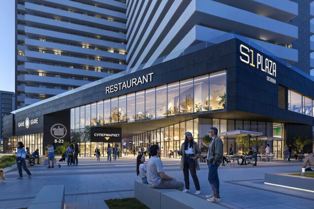 Иллюстрация - инвестиции в недвижимость S1 REIT