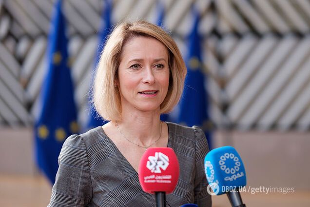 Займ ЕС на €90 млрд для Украины готов к запуску: Каллас сказала, когда будет первый транш. Видео