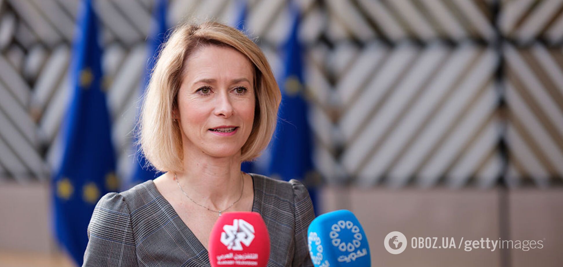 Займ ЕС на €90 млрд для Украины готов к запуску: Каллас сказала, когда будет первый транш. Видео