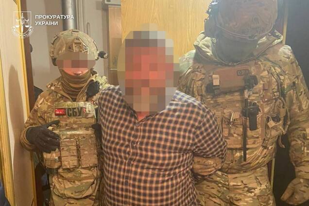 Коригував удари РФ по місту: у Дніпрі судили учасника російської агентурної мережі SERB. Фото
