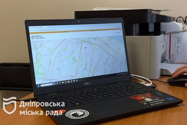 'Открытая карта': в Днепре запустили легкий поиск медучреждений для прохождения бесплатного 'скрининга здоровья 40+'