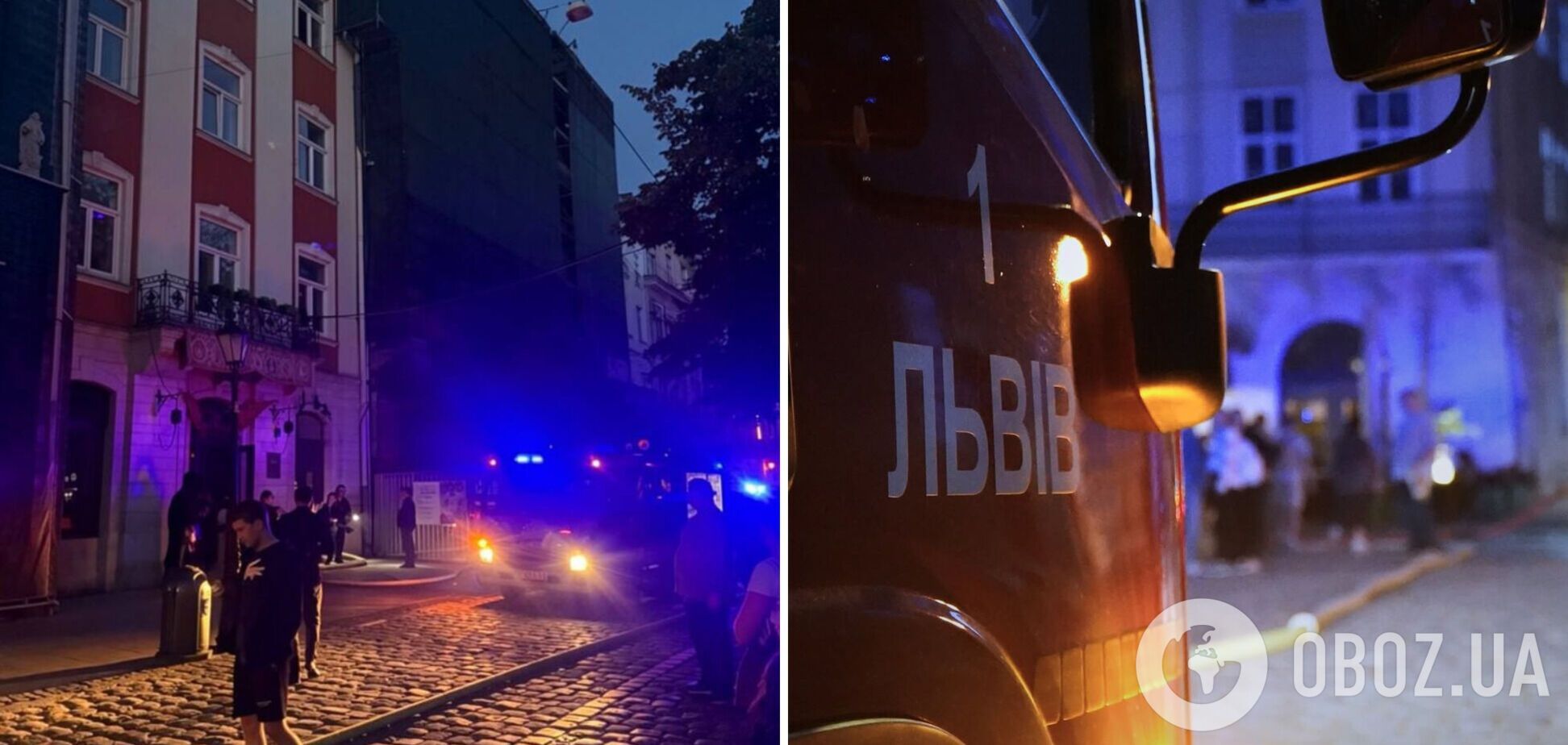 У центрі Львова на Площі Ринок спалахнула пожежа: що відомо. Відео