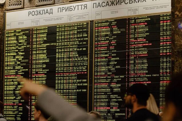 Варто знати всім, хто планує їхати поїздом: в "Укрзалізниці"
