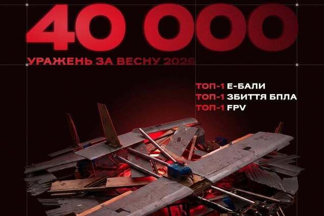"Генерал Черешня" завершила весну з майже 40 тисячами уражен