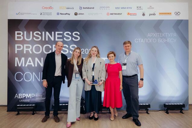 MODUS X победил в номинации 'Customer Experience' на конкурсе 'BPM-проект года 2026'