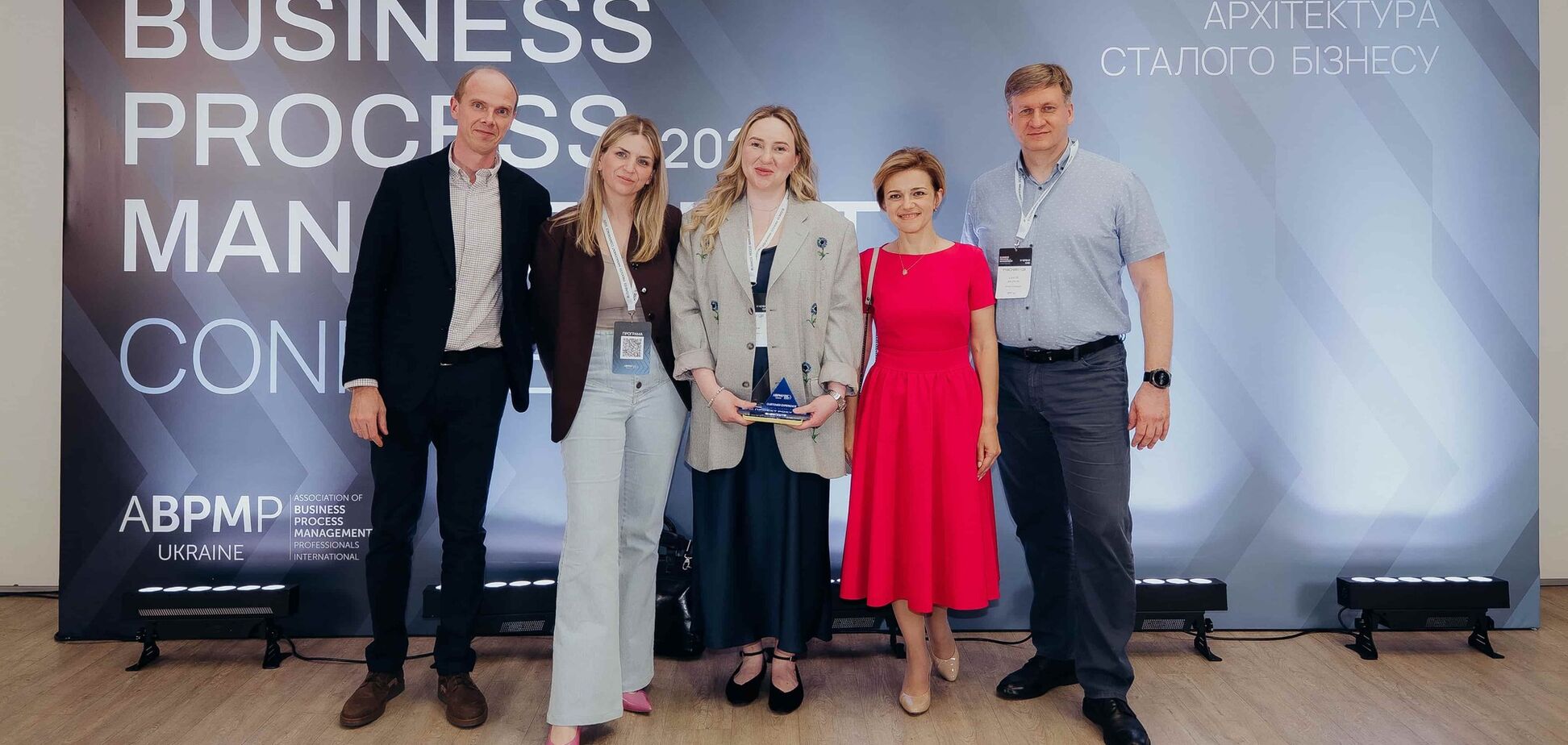 MODUS X победил в номинации 'Customer Experience' на конкурсе 'BPM-проект года 2026'