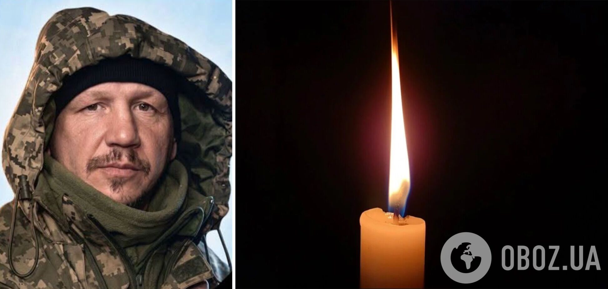 Олексій Іванов. Вічна пам'ять і слава Герою