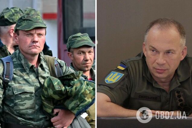 Сирський дав прогноз, коли в Росії можуть оголосити мобілізацію