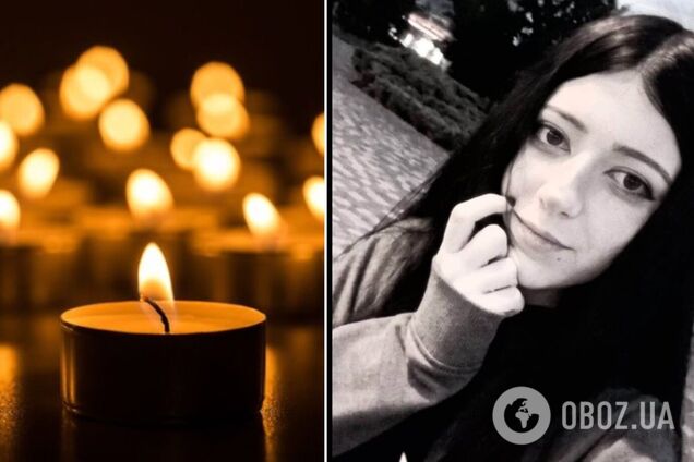 'Окупанти забрали у дитини майбутнє': у Запоріжжі померла школярка, яка постраждала від удару РФ. Фото