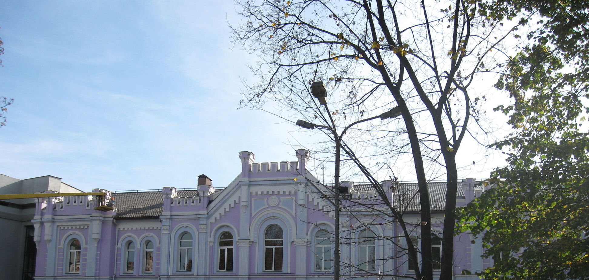 Національна академія банківської справи у Сумах
