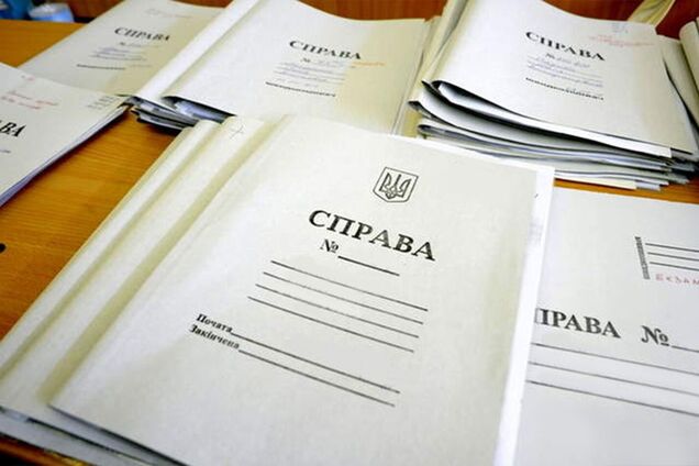 Пошел на сделку со следствием: участник схемы со взяткой для народного депутата Скороход отделался условным приговором и донатом на ВСУ