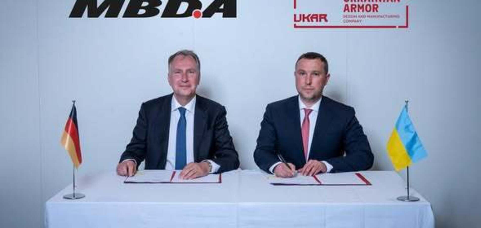 Договоренности между «Украинской бронетехникой» и MBDA