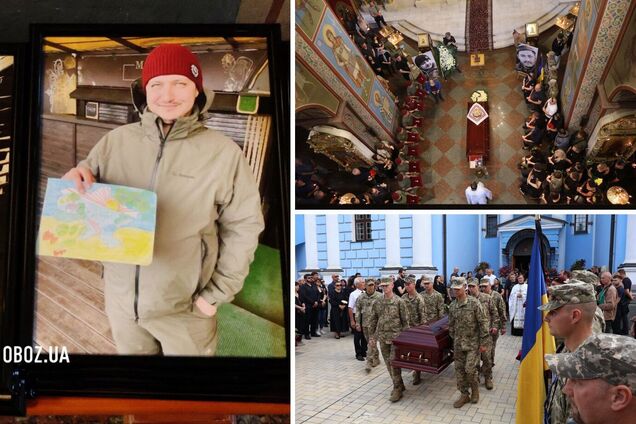 Защищал Украину с 2014 года: в Киеве прощаются с журналистом и воином Иваном Трембовецким. Фото и видео