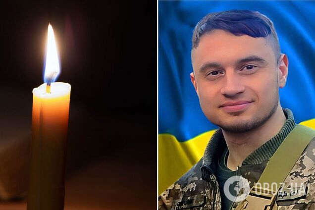 Отдал жизнь за каждого из нас: в Киевской области простились с военнослужащим Ильей Пархоменко. Фото