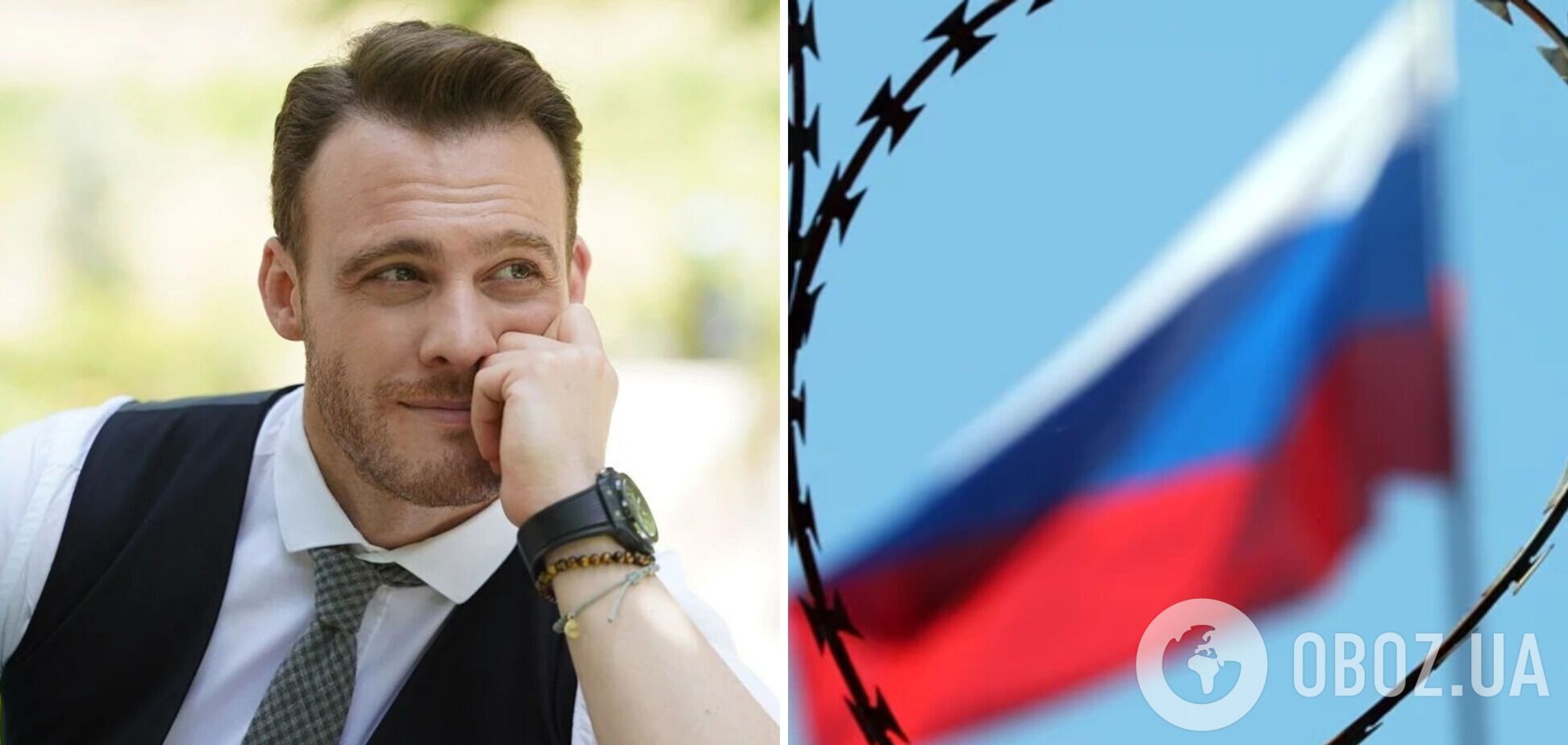 Зірка серіалу, від якого шаленіли в Україні, зніметься в російському кіно