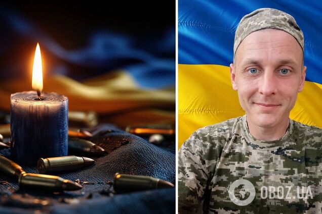 'Наповнював світ теплом': у боях за Україну загинув воїн із Житомира
