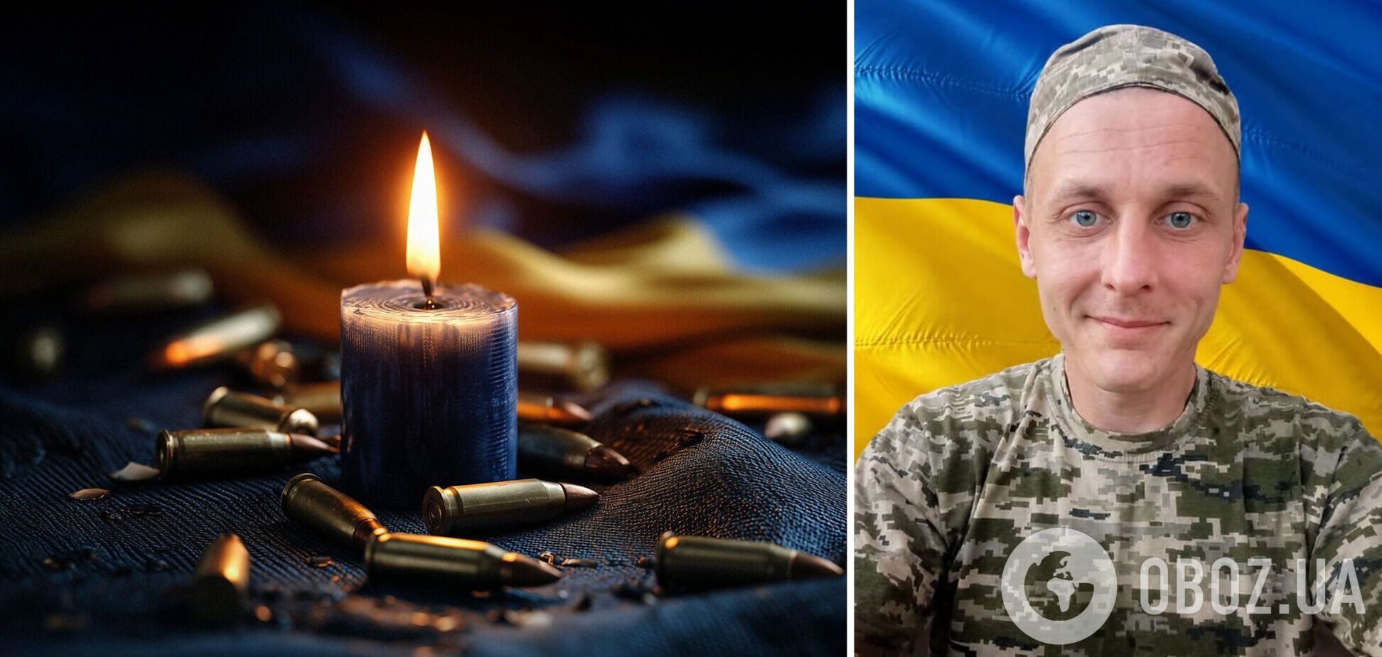 Дмитро Суховець