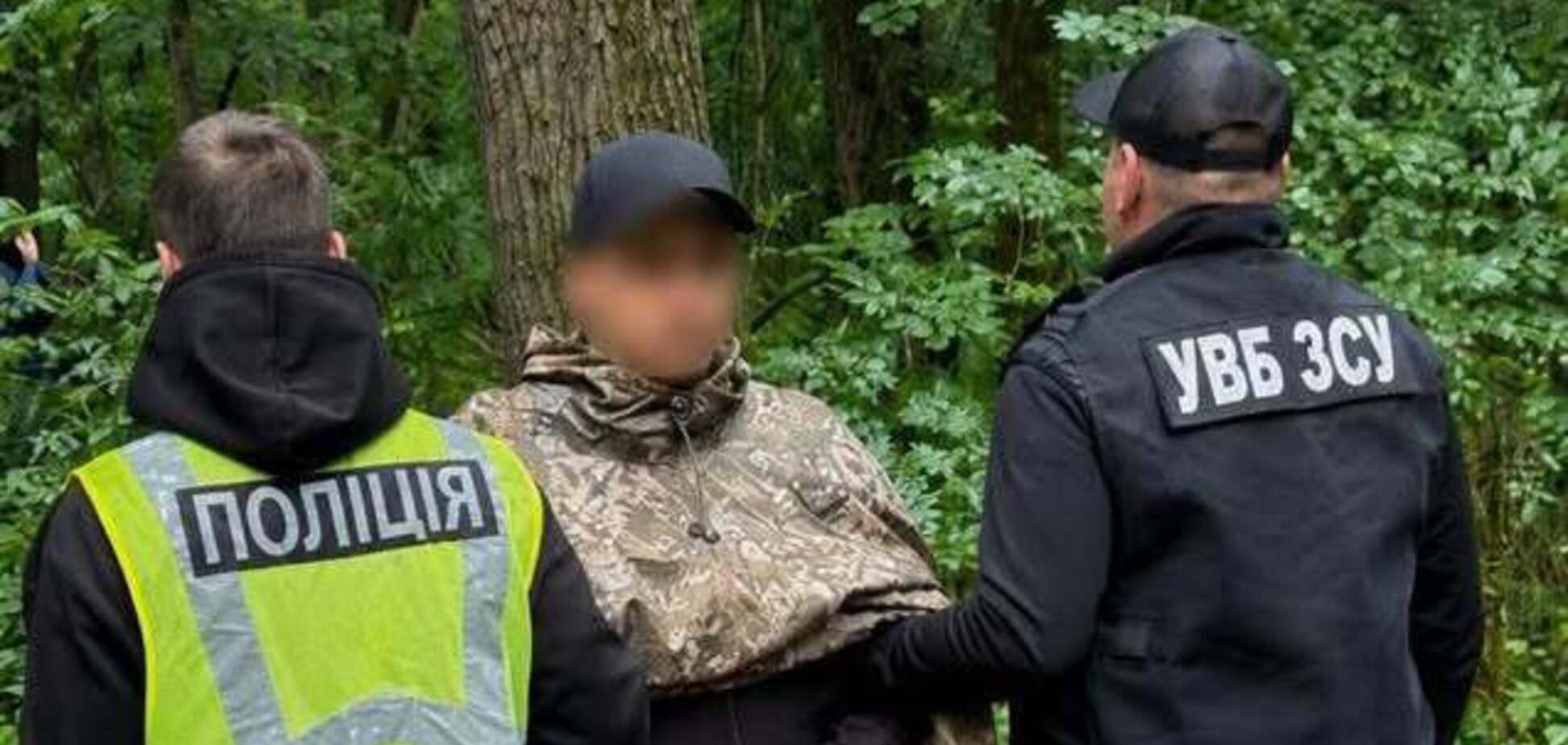 Ілюстративне фото. Військовослужбовець