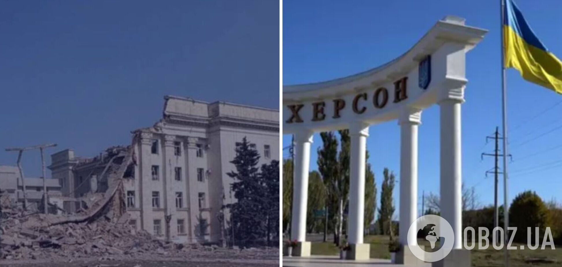 Враг весь день обстреливал Херсонскую область: восемь человек получили ранения