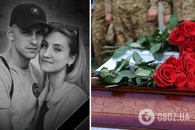 Востаннє повернулися додому: на Полтавщині попрощалися з нацгвардійцем та його нареченою, які загинули у Києві. Фото і відео