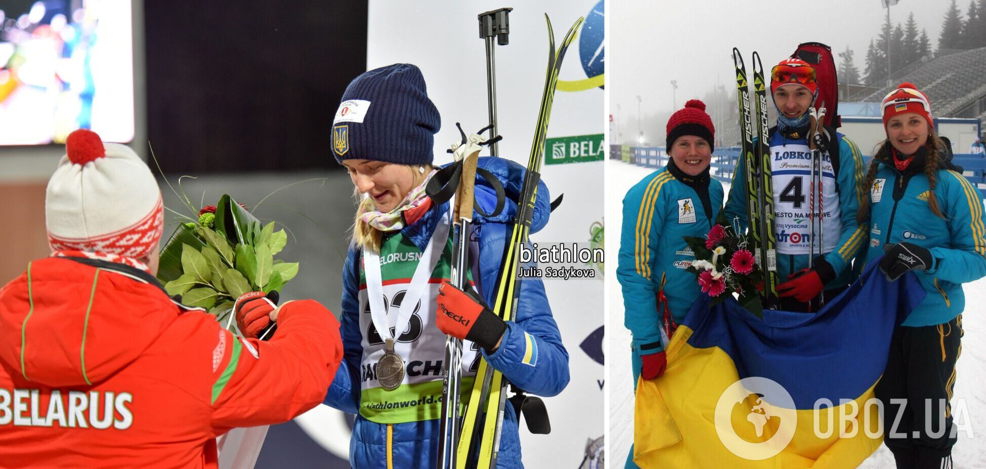 Спортсменка написала відвертий допис у соціальних мережах
