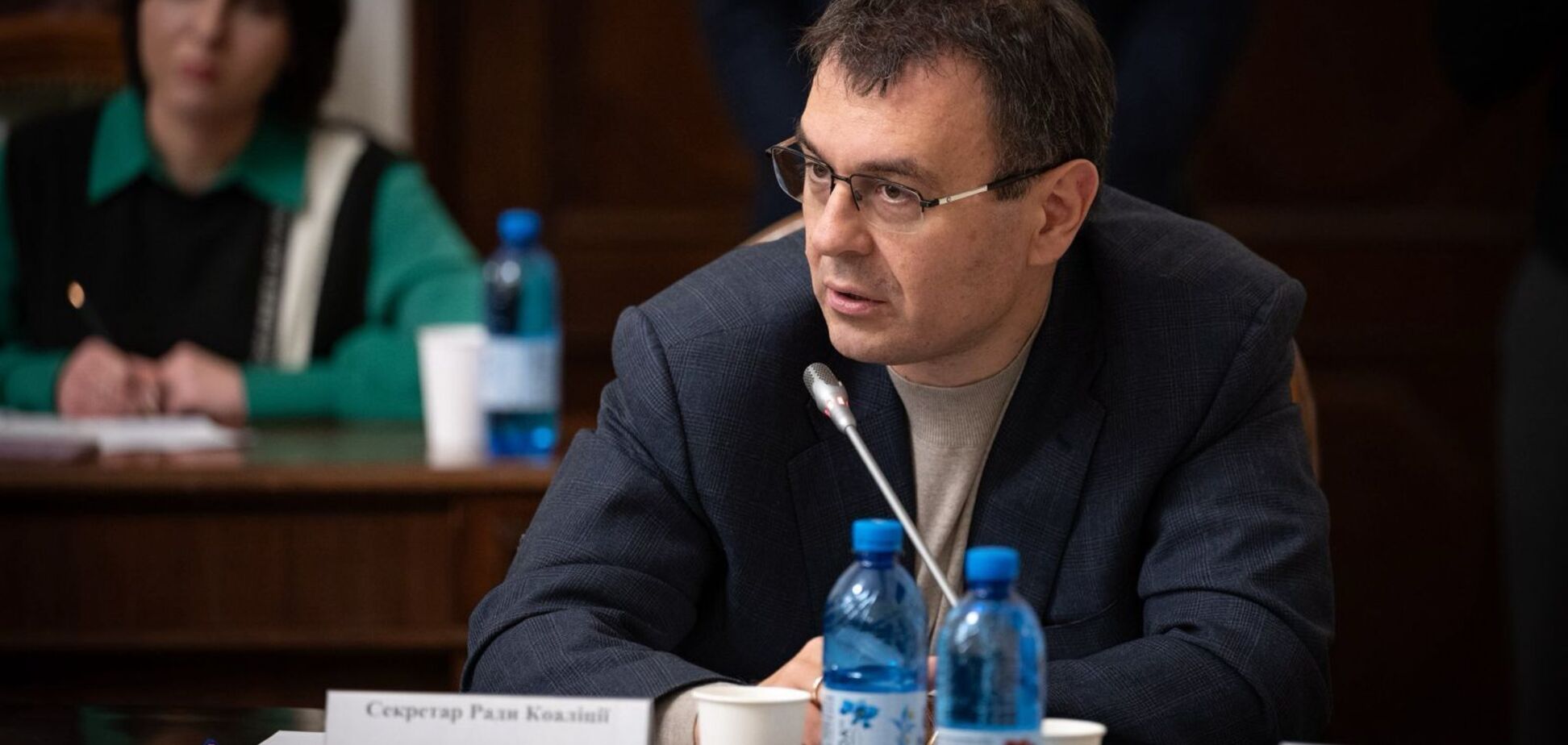 Прогнозы от Гетманцева