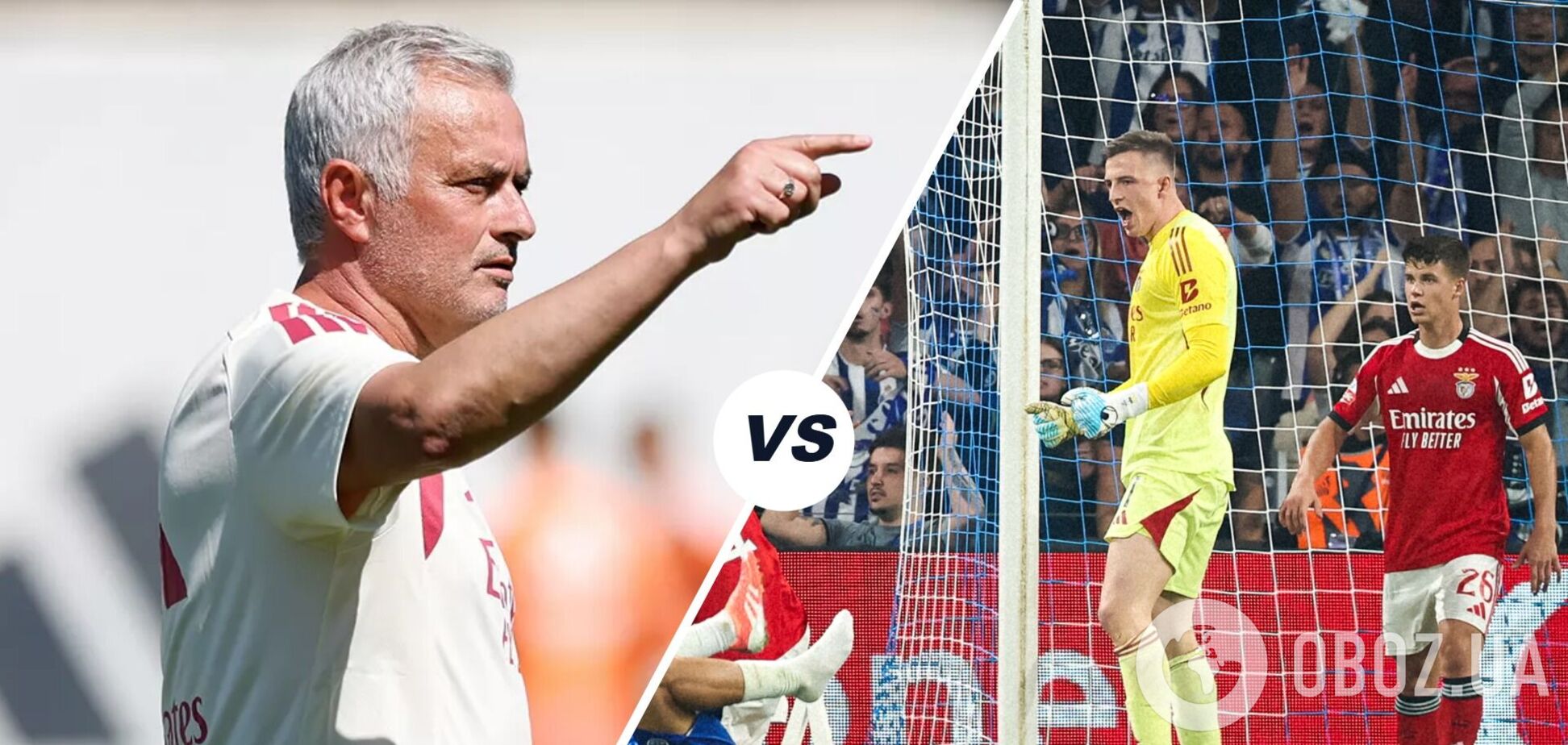Моуріньо хоче запросити Трубіна до «Реала»
