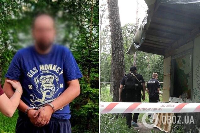 В Киеве мужчина во время ссоры избил, а затем жестоко убил знакомую. Подробности дела и фото
