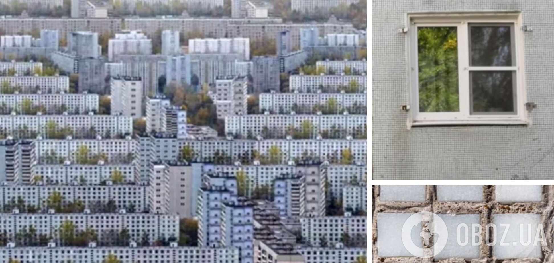 Плитка на советских панельных домах