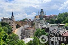 Коли закінчаться дощі: детальний прогноз погоди для Києва та області на п’ять днів