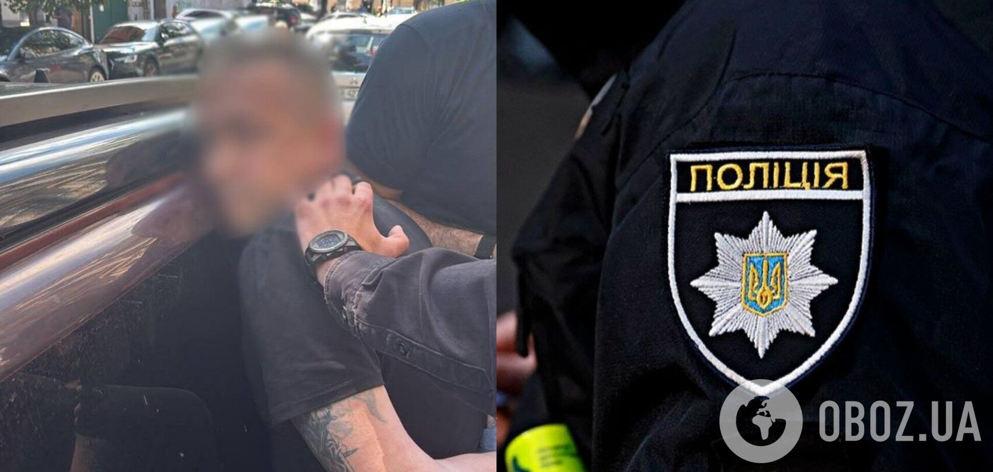 Правоохранители задержали десять человек