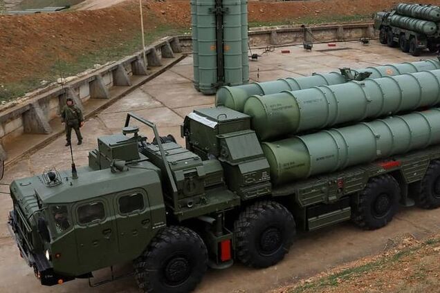 С-400