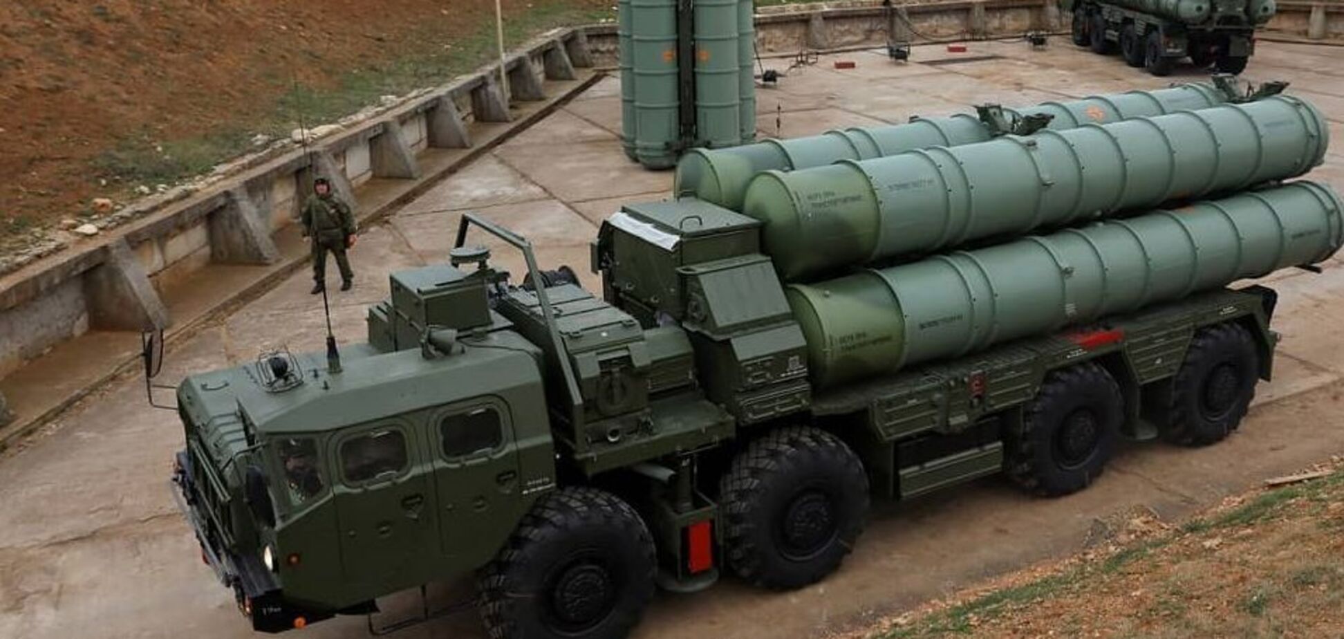С-400